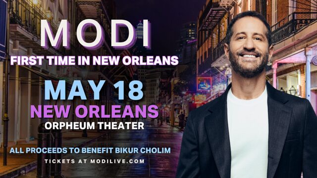 MODI: First Time In New Orleans